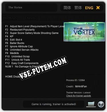 The Vortex: Трейнер +13 [v1.8]