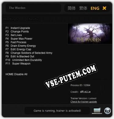 Трейнер для The Warden [v1.0.3]