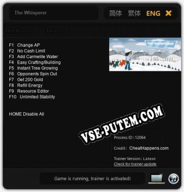 The Whisperer: Трейнер +10 [v1.8]