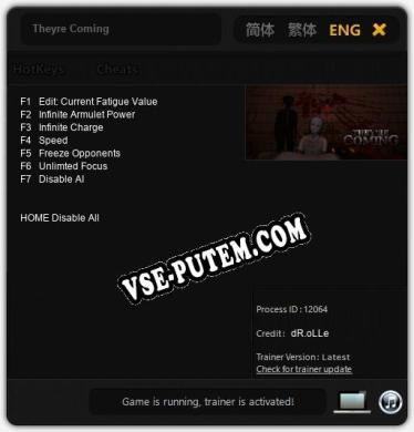 Theyre Coming: Трейнер +7 [v1.2]
