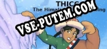 THICC The Himalayan Ice Climbing Challenge: Трейнер +5 [v1.5]
