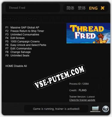 Thread Fred: Читы, Трейнер +9 [FLiNG]