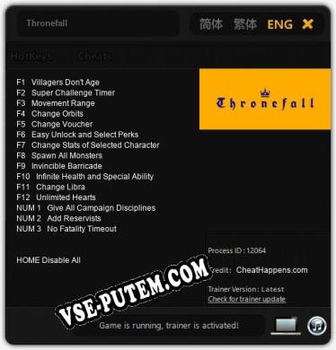 Трейнер для Thronefall [v1.0.6]