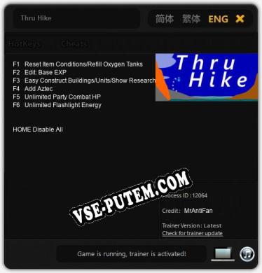 Thru Hike: Читы, Трейнер +6 [MrAntiFan]