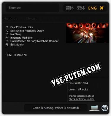 Thumper: Трейнер +6 [v1.3]