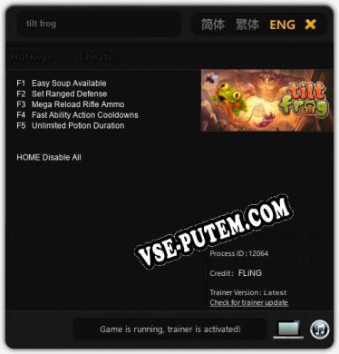 Трейнер для tilt frog [v1.0.2]