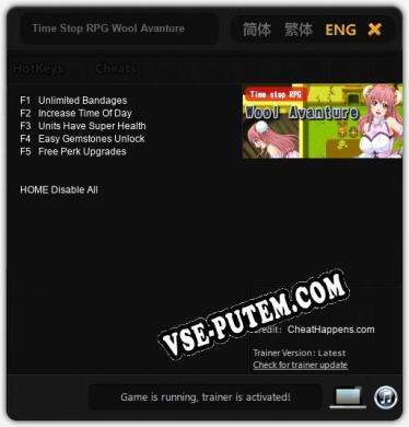 Time Stop RPG Wool Avanture: ТРЕЙНЕР И ЧИТЫ (V1.0.24)