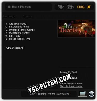 Tin Hearts Prologue: Трейнер +6 [v1.6]