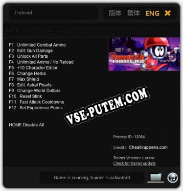 Tinhead: ТРЕЙНЕР И ЧИТЫ (V1.0.55)