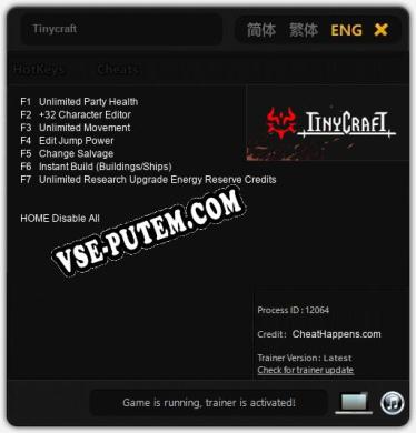 Tinycraft: Читы, Трейнер +7 [CheatHappens.com]