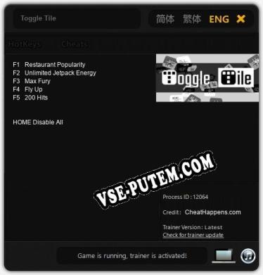 Трейнер для Toggle Tile [v1.0.4]
