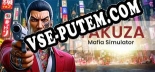 Tokyo Mafia Simulator: Читы, Трейнер +15 [FLiNG]
