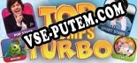 Top Trumps Turbo: Трейнер +13 [v1.2]
