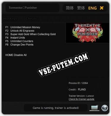 Tormentor❌Punisher: Читы, Трейнер +6 [FLiNG]