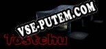 Tostchu: Трейнер +10 [v1.2]