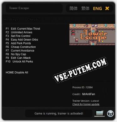 Tower Escape: Читы, Трейнер +10 [MrAntiFan]