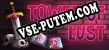 Tower of Lust: ТРЕЙНЕР И ЧИТЫ (V1.0.53)