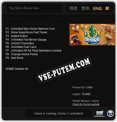 Toy Shire Room One: Трейнер +9 [v1.6]