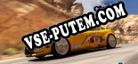TrackMania 2 Canyon: Трейнер +13 [v1.2]