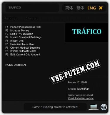 TRAFICO: Читы, Трейнер +9 [MrAntiFan]
