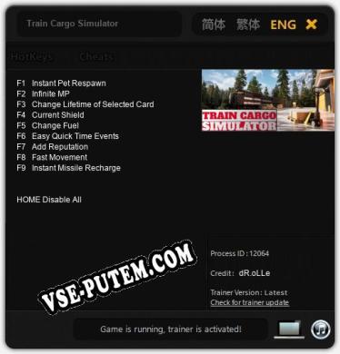 Train Cargo Simulator: Трейнер +9 [v1.3]