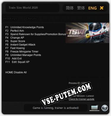 Train Sim World 2020: Читы, Трейнер +11 [dR.oLLe]