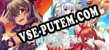 Trap Genesis: Читы, Трейнер +11 [FLiNG]