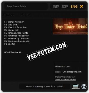 Trap Tower Trials: Трейнер +9 [v1.5]