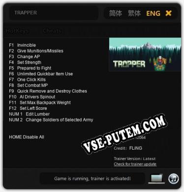 Трейнер для TRAPPER [v1.0.6]