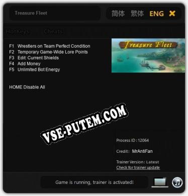 Трейнер для Treasure Fleet [v1.0.5]