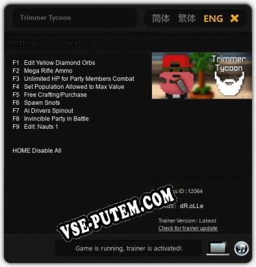 Трейнер для Trimmer Tycoon [v1.0.7]