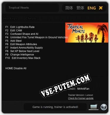 Tropical Hearts: Трейнер +10 [v1.2]