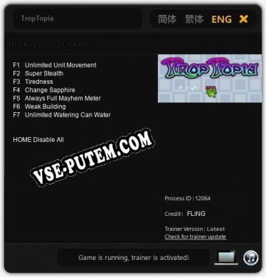 TropTopia: Читы, Трейнер +7 [FLiNG]