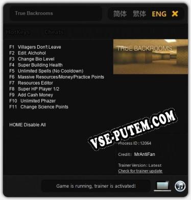 True Backrooms: Трейнер +11 [v1.5]