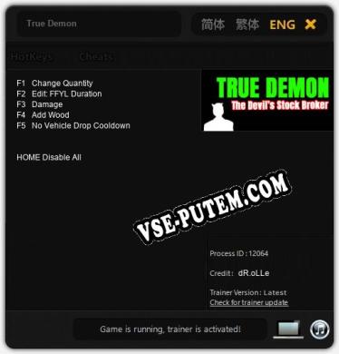 True Demon: ТРЕЙНЕР И ЧИТЫ (V1.0.59)