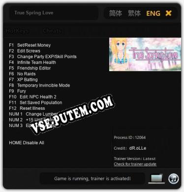 Трейнер для True Spring Love [v1.0.7]