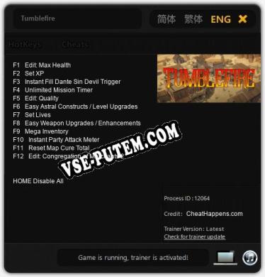 Tumblefire: Трейнер +12 [v1.1]