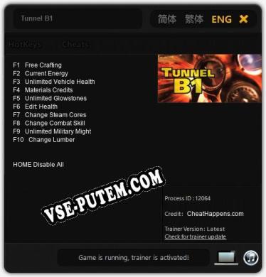 Tunnel B1: Трейнер +10 [v1.6]