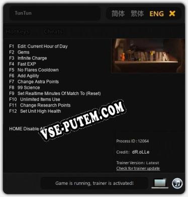 TunTun: Трейнер +12 [v1.7]