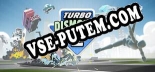Turbo Dismount 2: Трейнер +9 [v1.6]