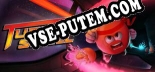 Трейнер для Turbo Shell [v1.0.5]