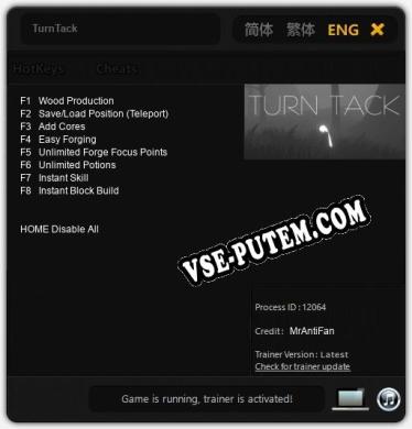 TurnTack: Читы, Трейнер +8 [MrAntiFan]