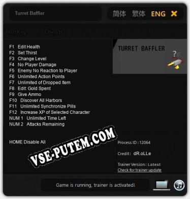 Трейнер для Turret Baffler [v1.0.2]