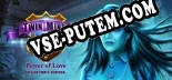 Трейнер для Twin Mind Power of Love Collectors Edition [v1.0.3]