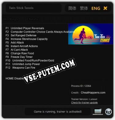 Twin Stick Tennis: ТРЕЙНЕР И ЧИТЫ (V1.0.95)