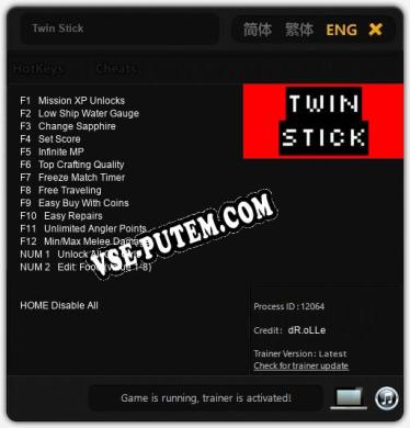 Twin Stick: Трейнер +14 [v1.6]