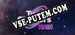 Two Clusters Kain: Трейнер +12 [v1.7]