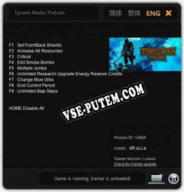 Трейнер для Tyrants Realm Prelude [v1.0.8]