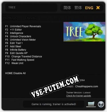 TREE: ТРЕЙНЕР И ЧИТЫ (V1.0.14)