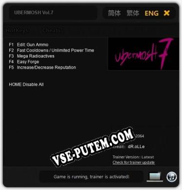 UBERMOSH Vol.7: ТРЕЙНЕР И ЧИТЫ (V1.0.79)